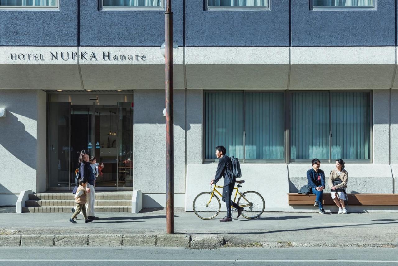 אוביהירו Hotel Nupka מראה חיצוני תמונה